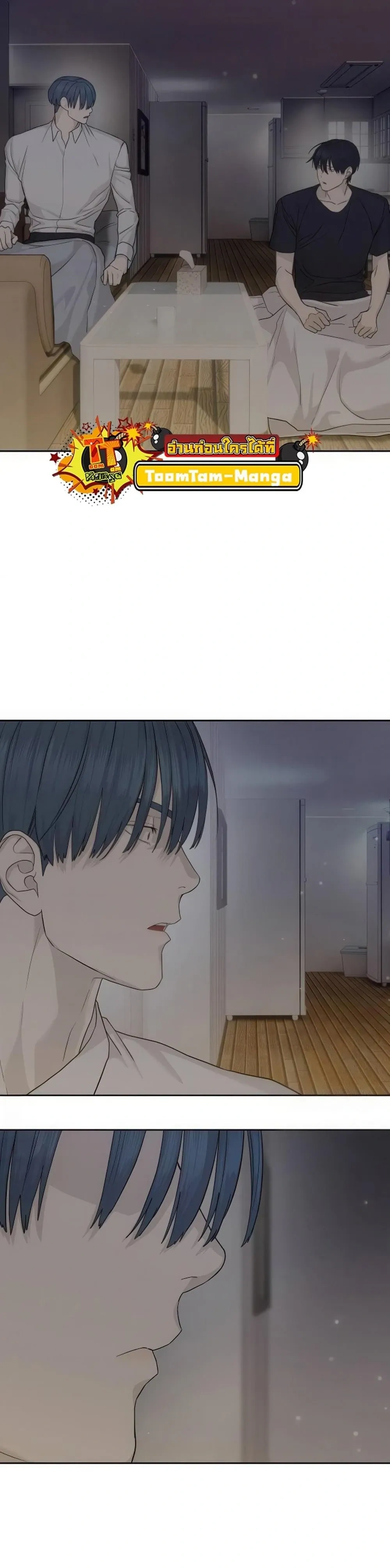 หน้าที่ 49