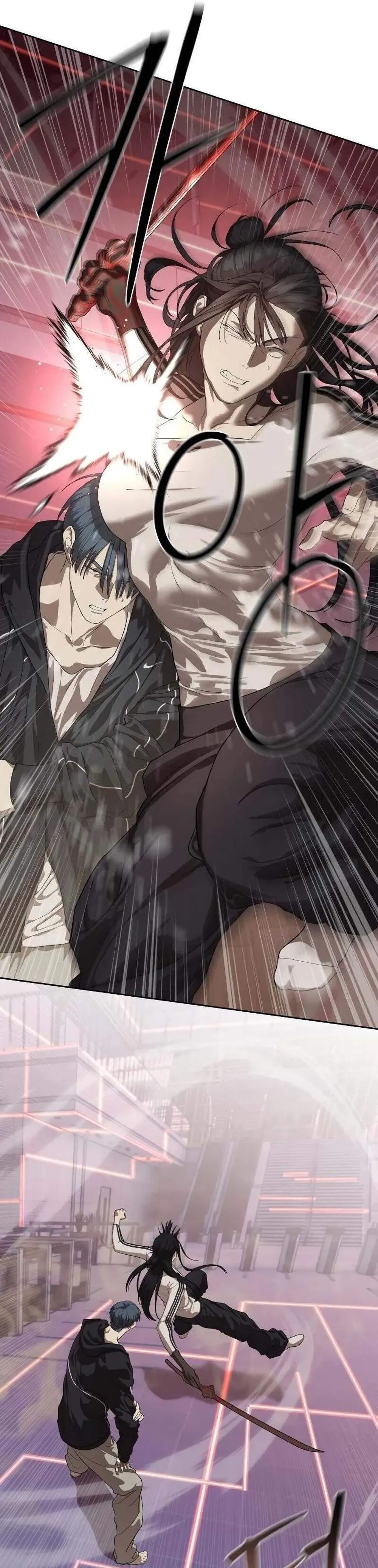 หน้าที่ 23