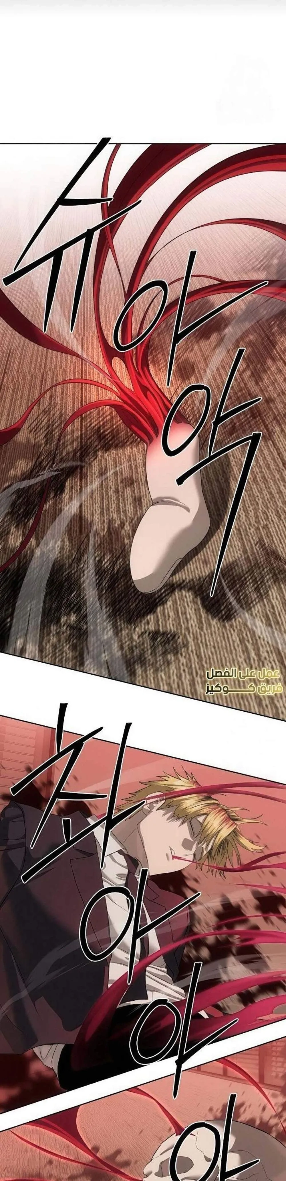 หน้าที่ 45