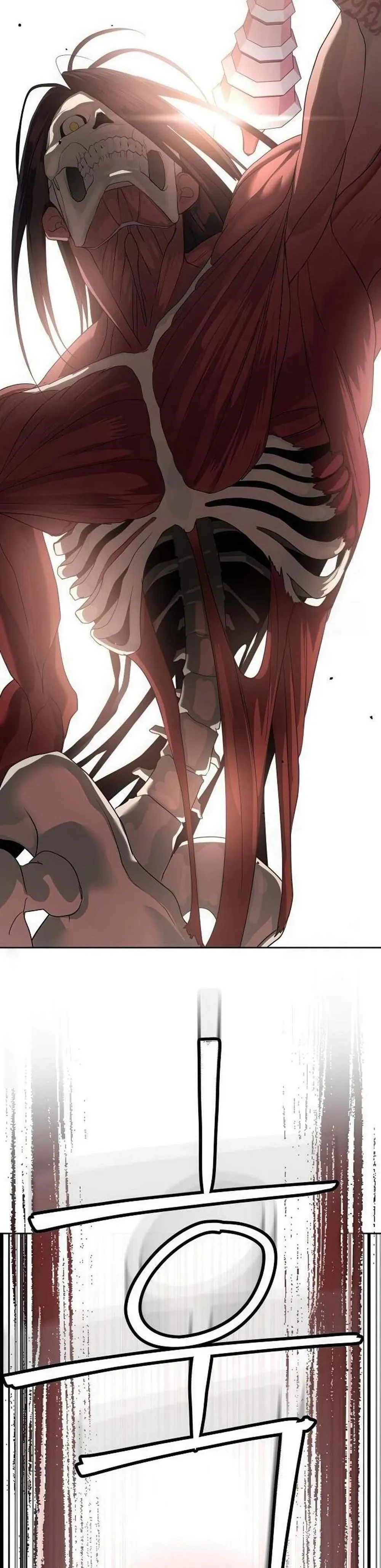 หน้าที่ 48