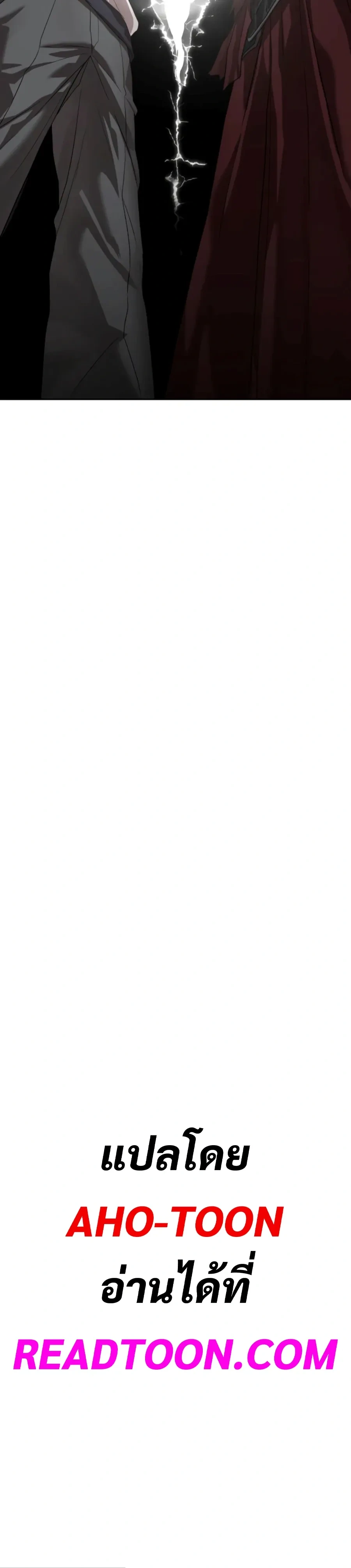 หน้าที่ 41