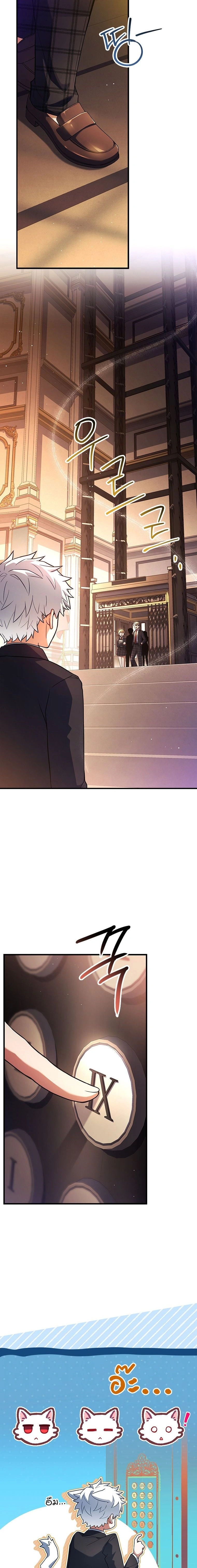 หน้าที่ 30