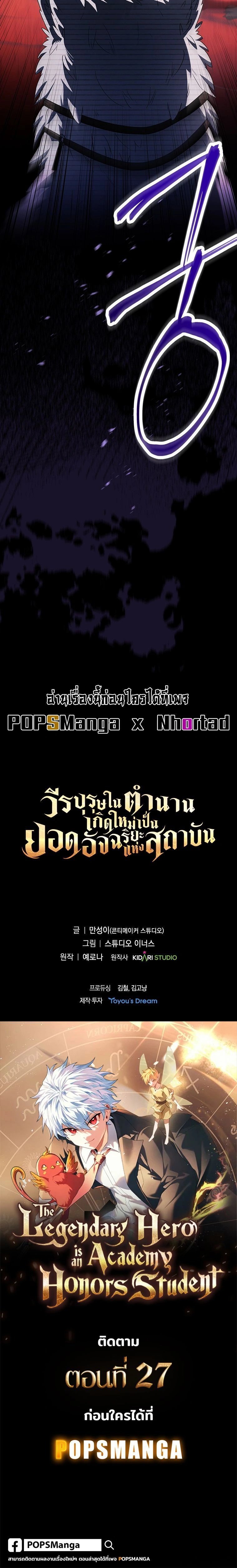 หน้าที่ 35