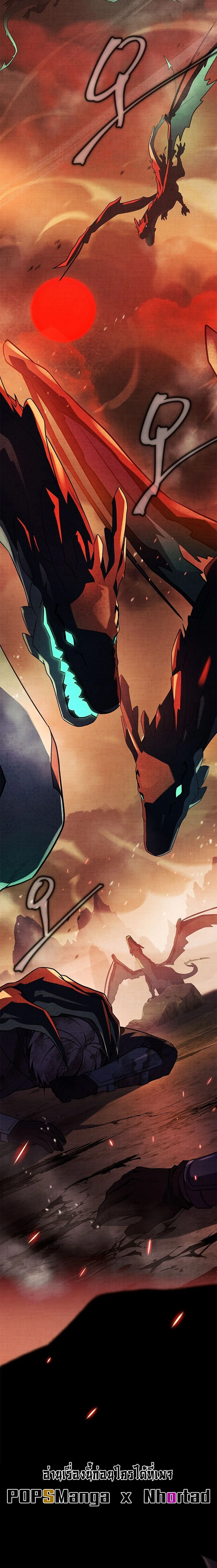 หน้าที่ 39