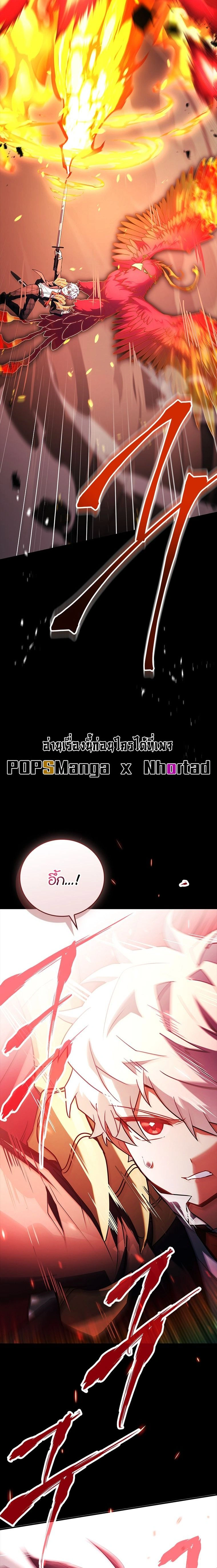 หน้าที่ 32