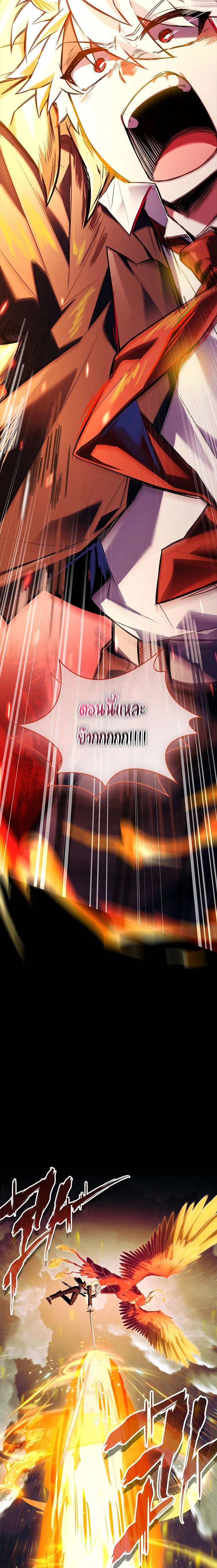 หน้าที่ 34