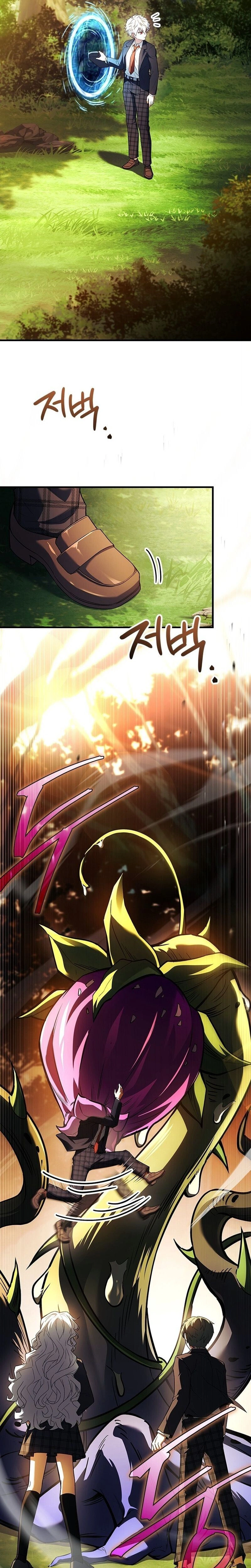 หน้าที่ 27