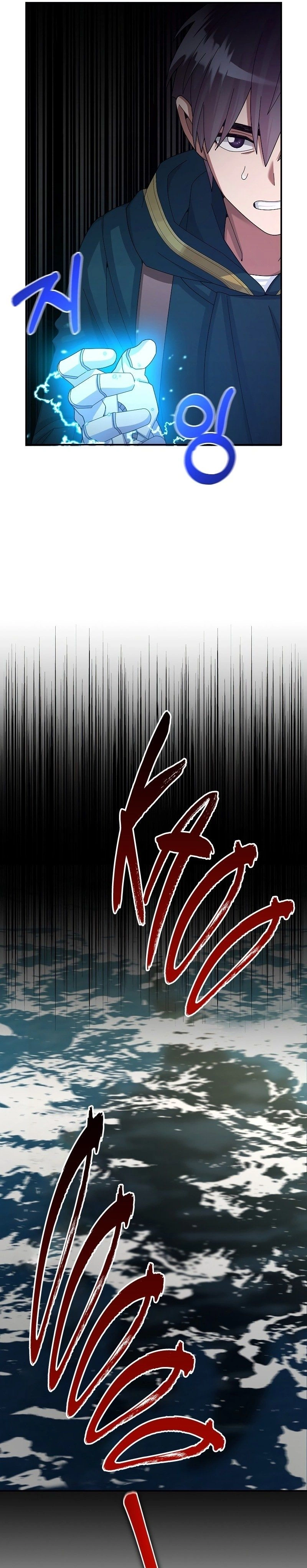 หน้าที่ 34