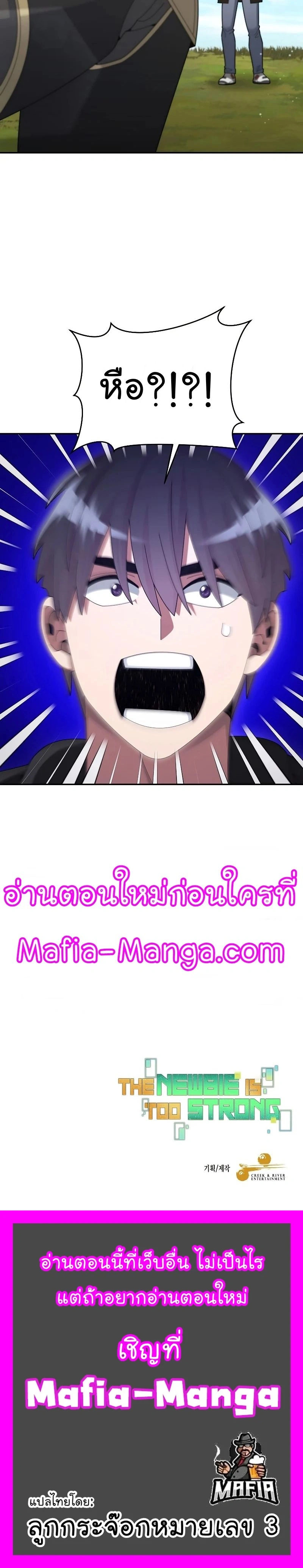 หน้าที่ 34