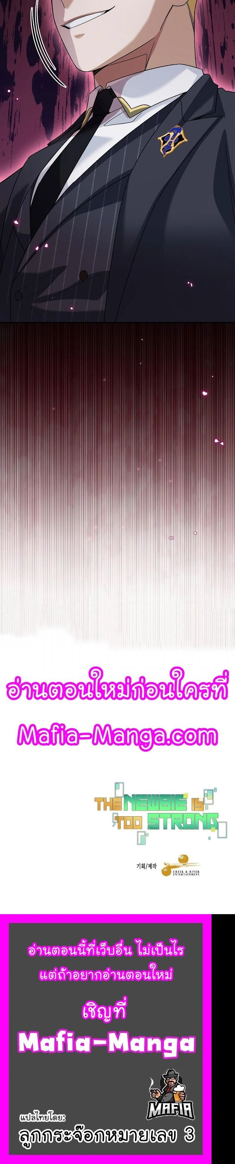 หน้าที่ 31