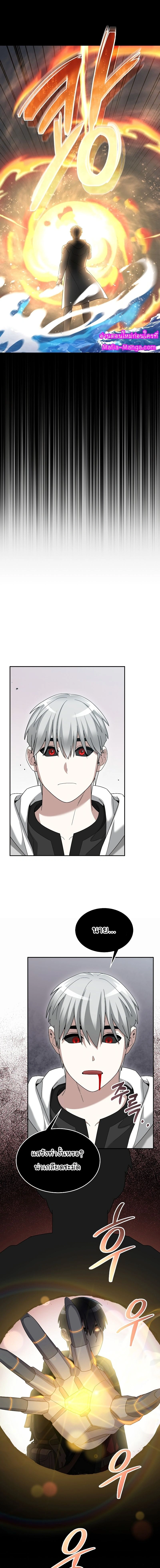 หน้าที่ 32