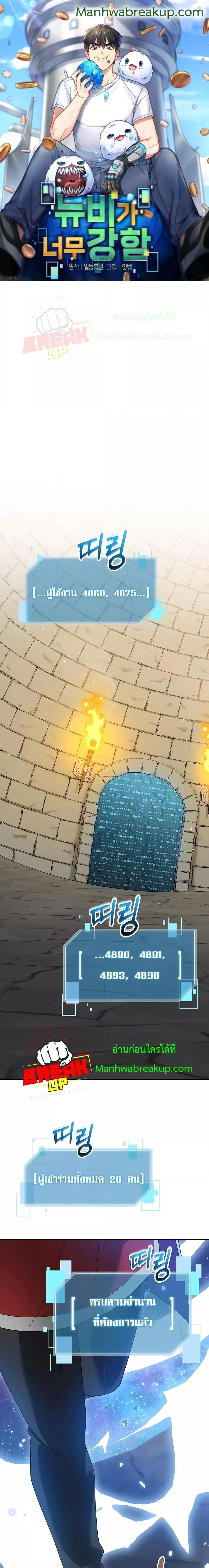 หน้าที่ 1