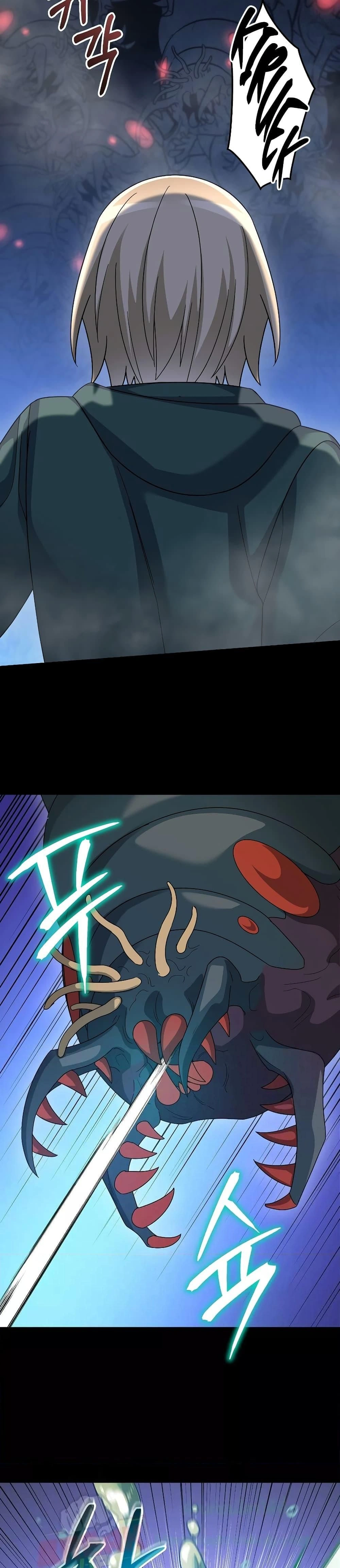 หน้าที่ 26