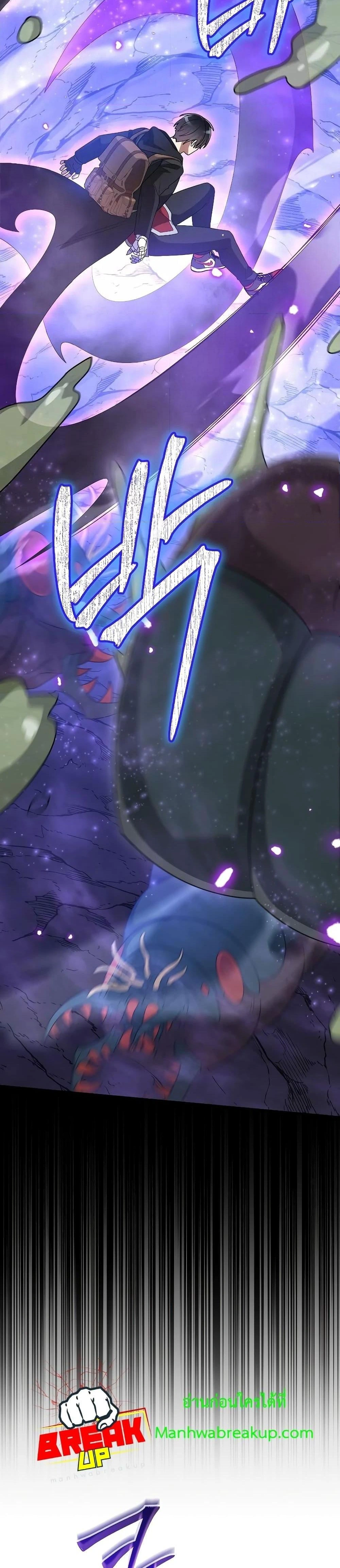 หน้าที่ 33