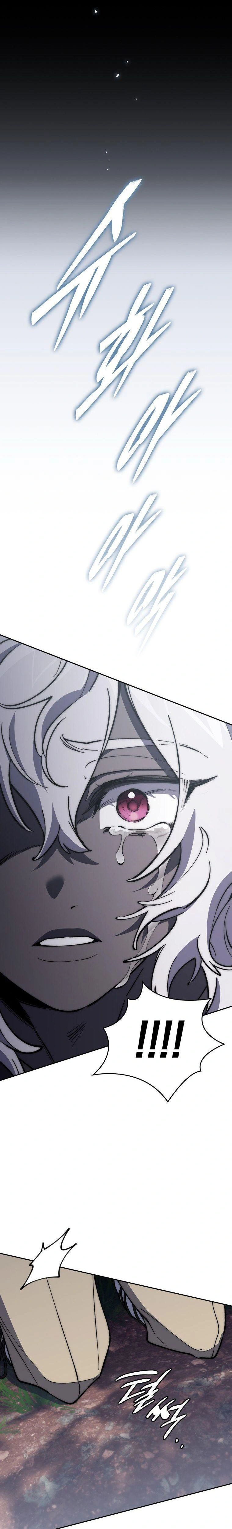 หน้าที่ 42