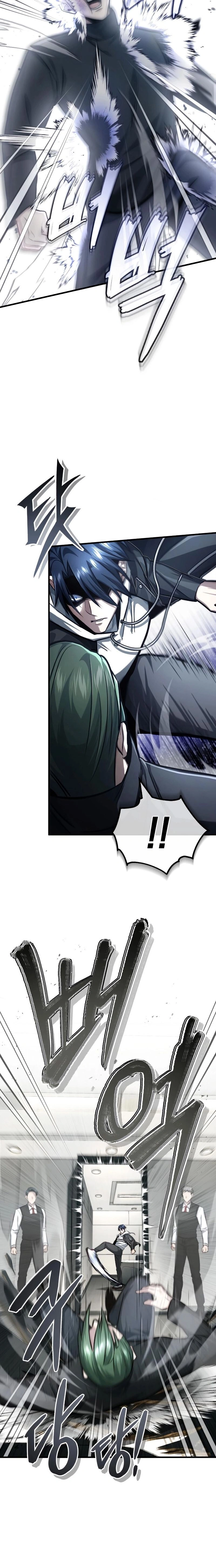 หน้าที่ 22