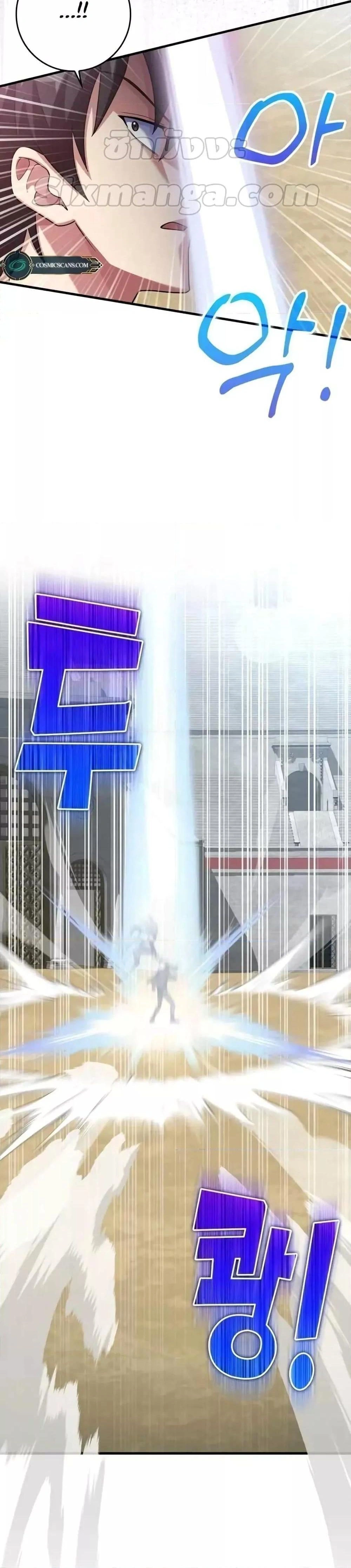 หน้าที่ 31