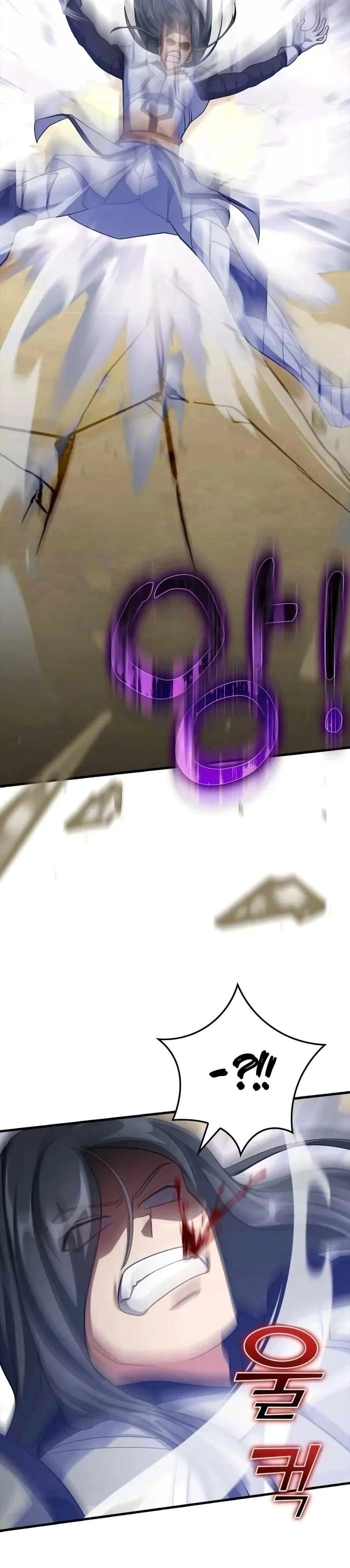 หน้าที่ 37