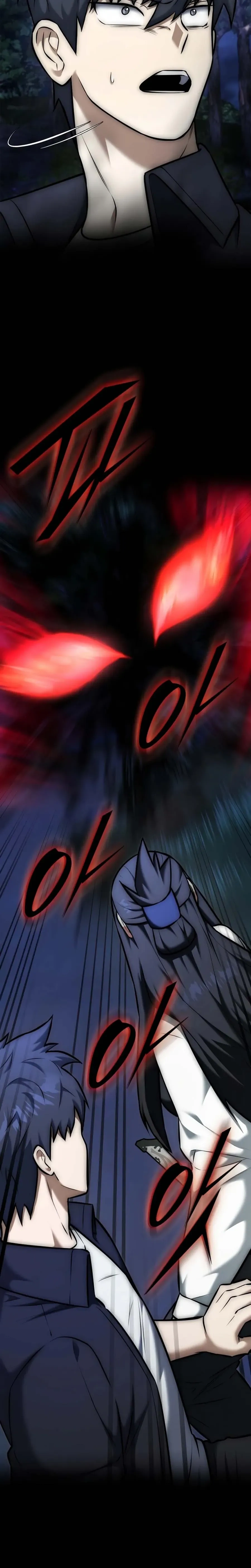 หน้าที่ 48