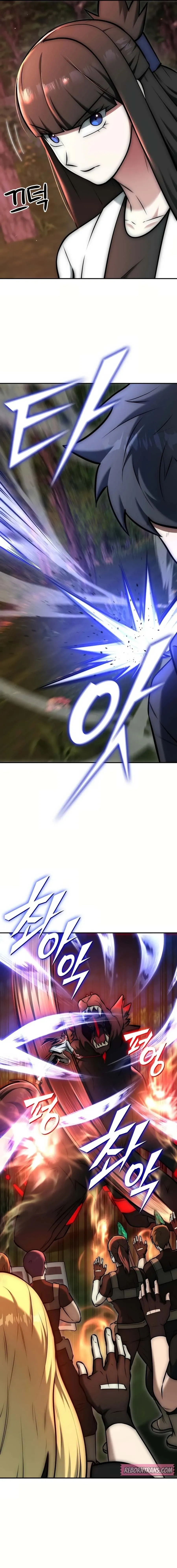 หน้าที่ 32