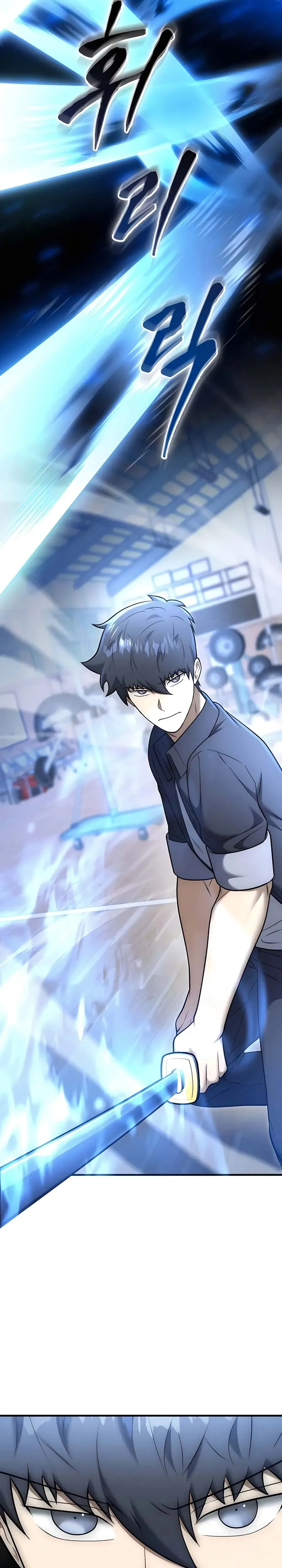 หน้าที่ 34