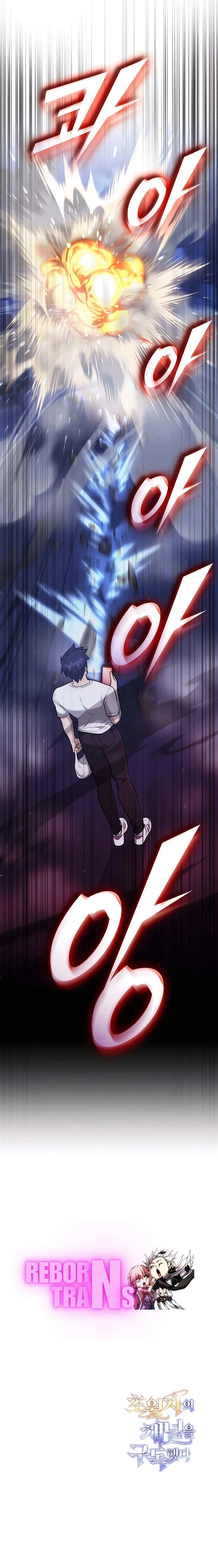 หน้าที่ 31