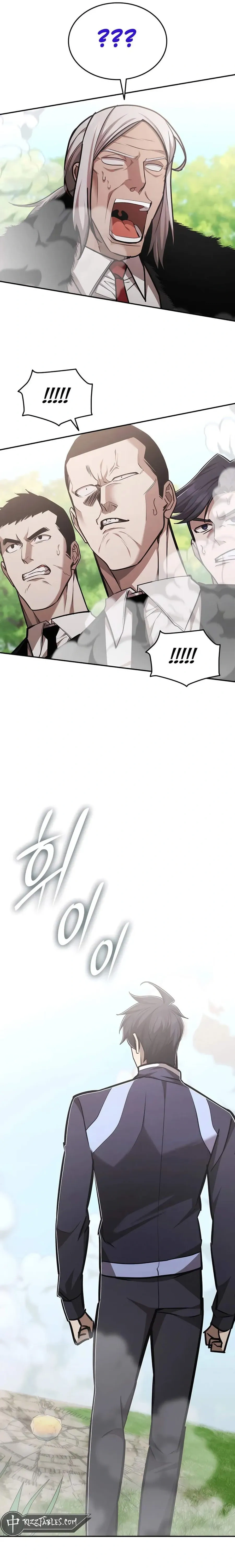 หน้าที่ 29