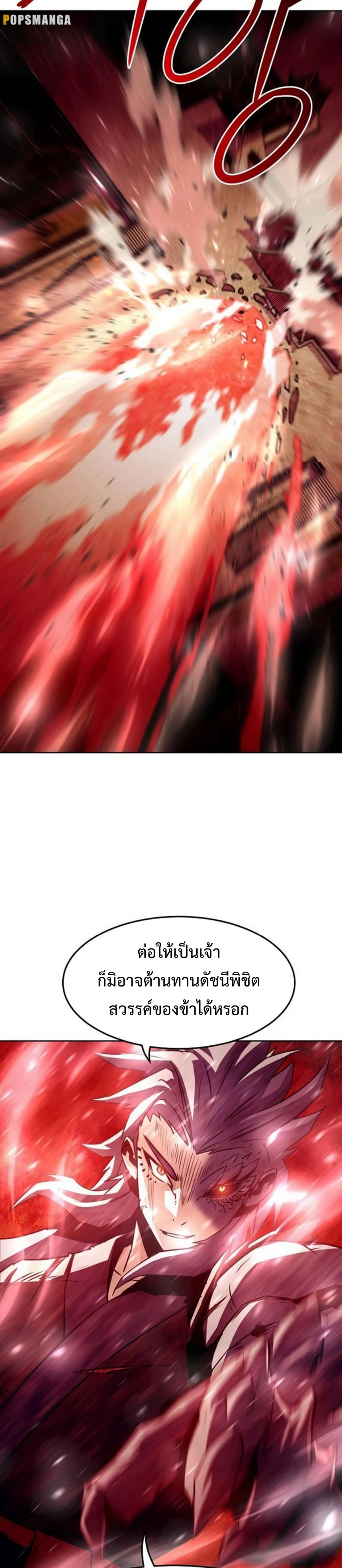 หน้าที่ 46