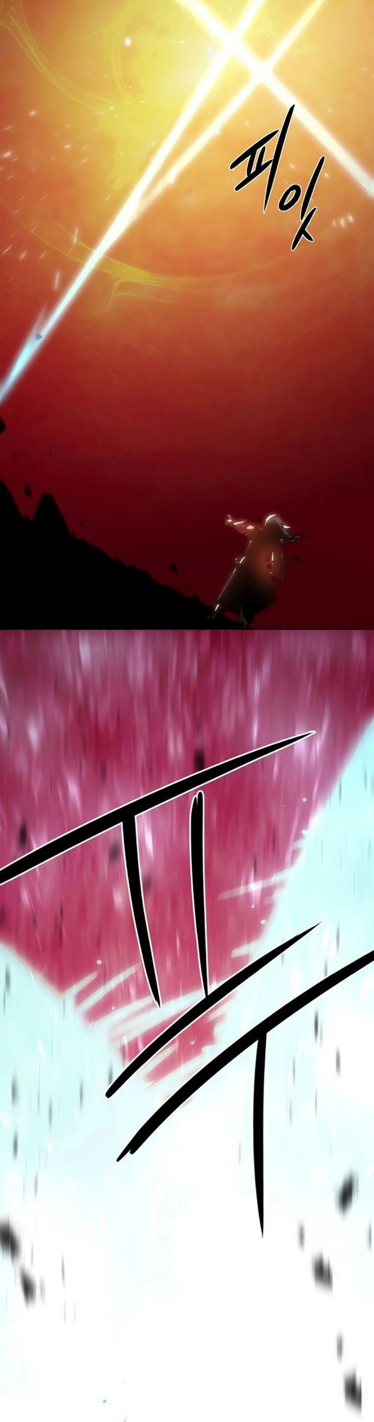 หน้าที่ 48