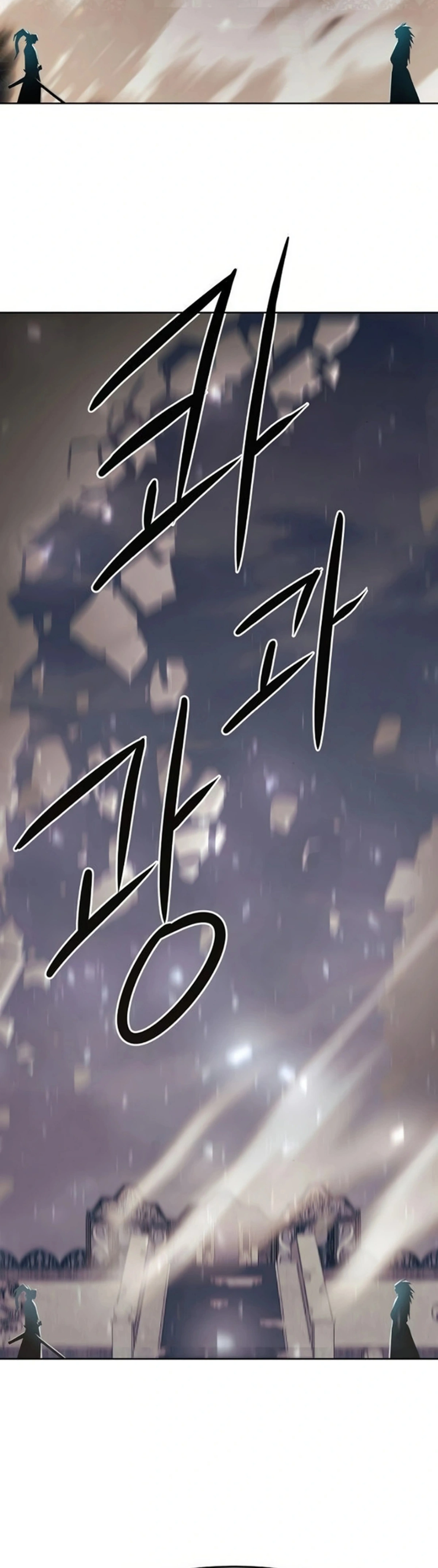 หน้าที่ 32