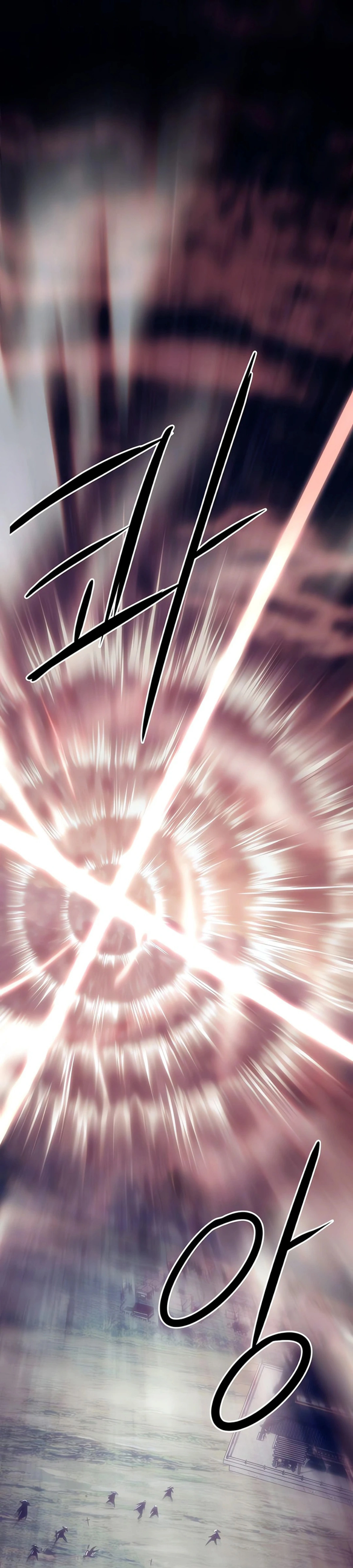 หน้าที่ 44