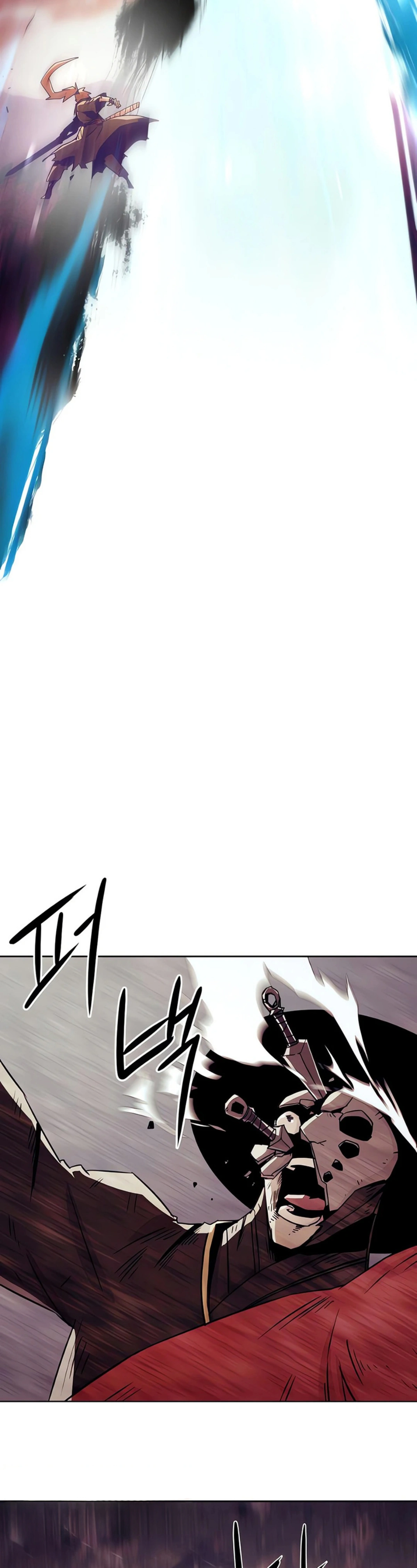 หน้าที่ 39