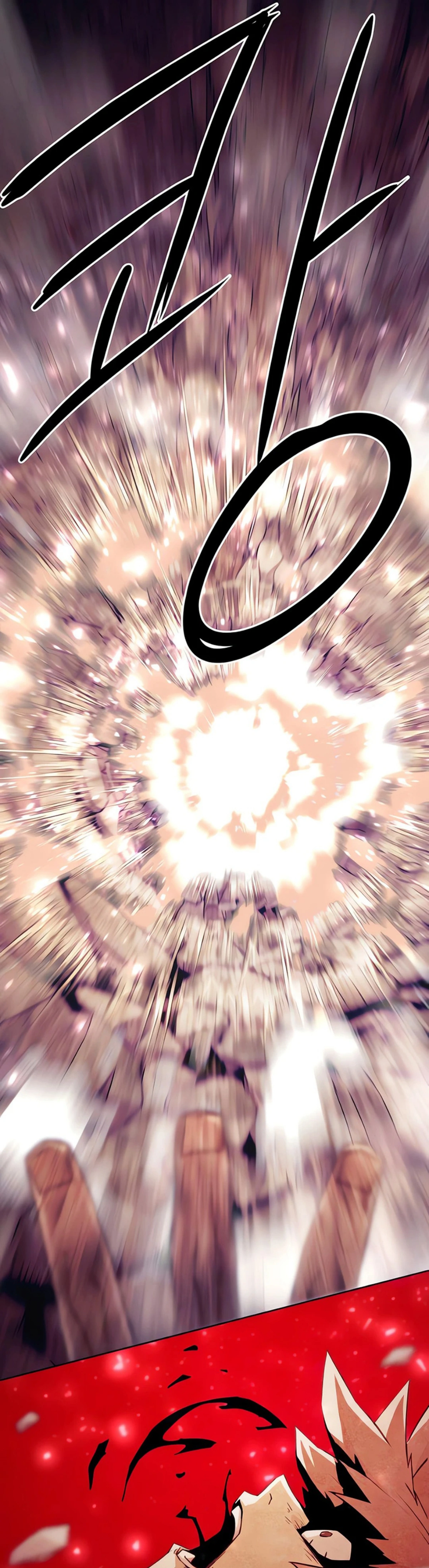 หน้าที่ 32