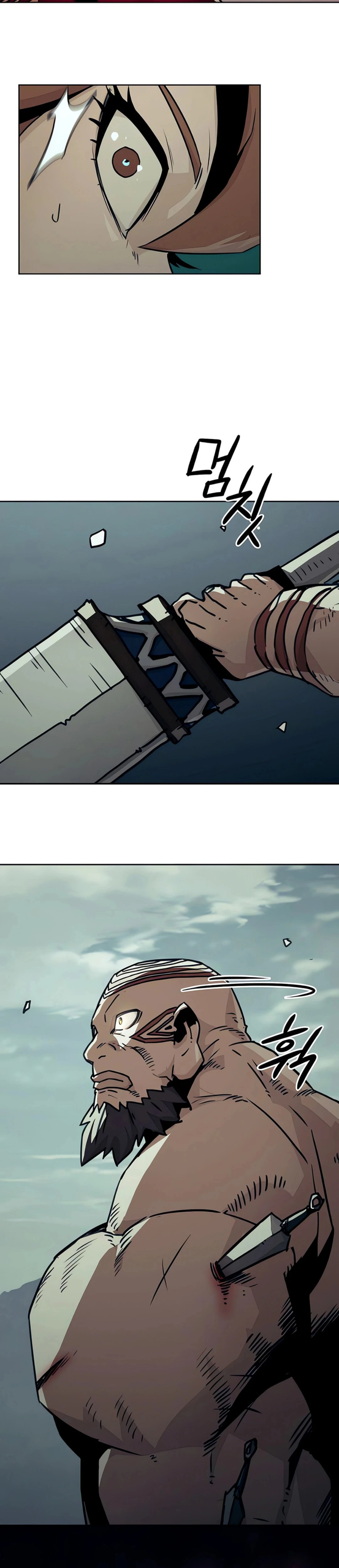 หน้าที่ 43