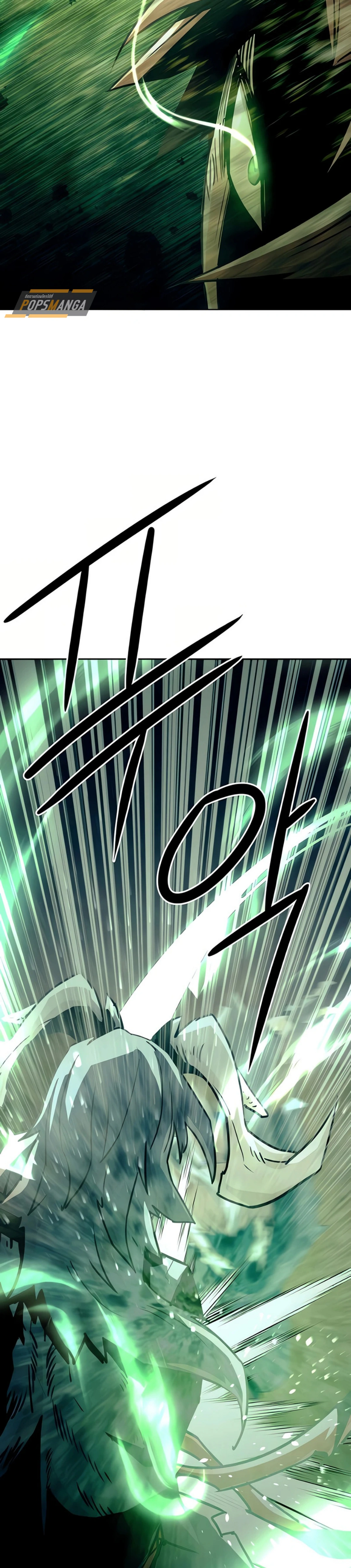 หน้าที่ 51