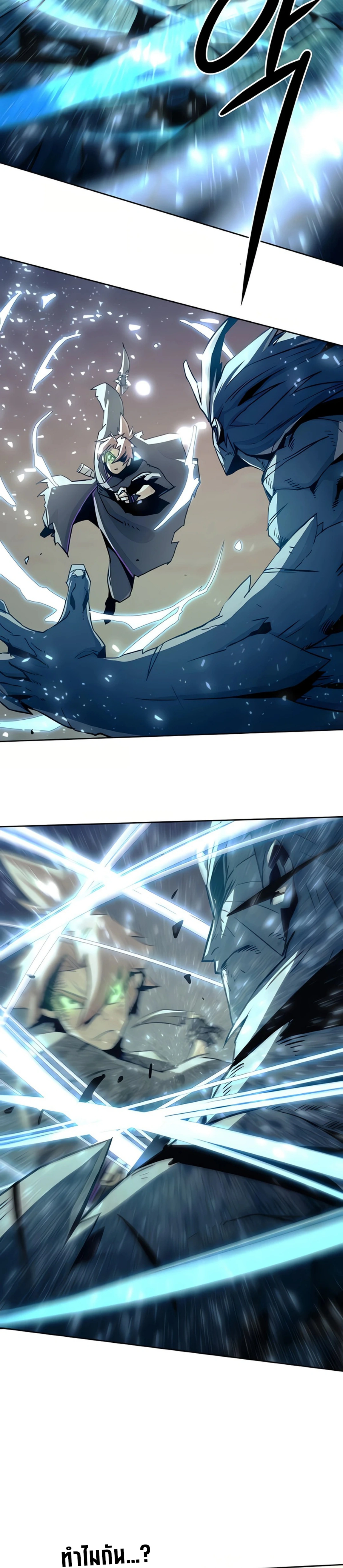 หน้าที่ 45