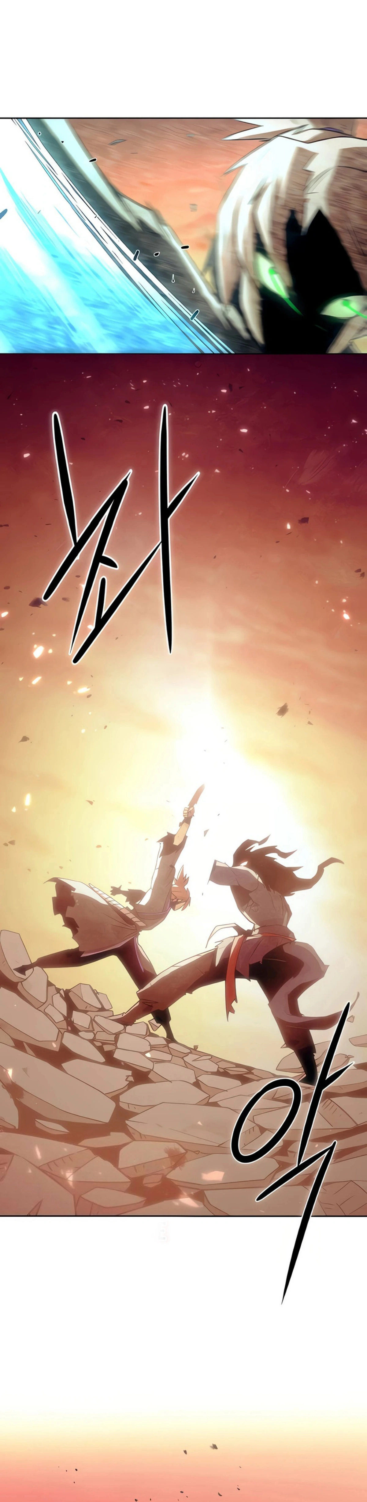 หน้าที่ 49