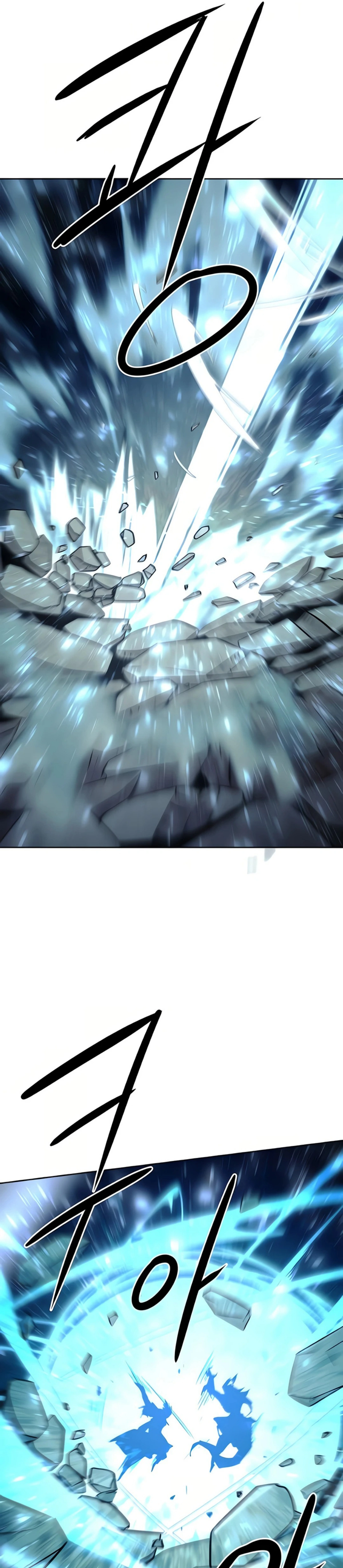 หน้าที่ 44