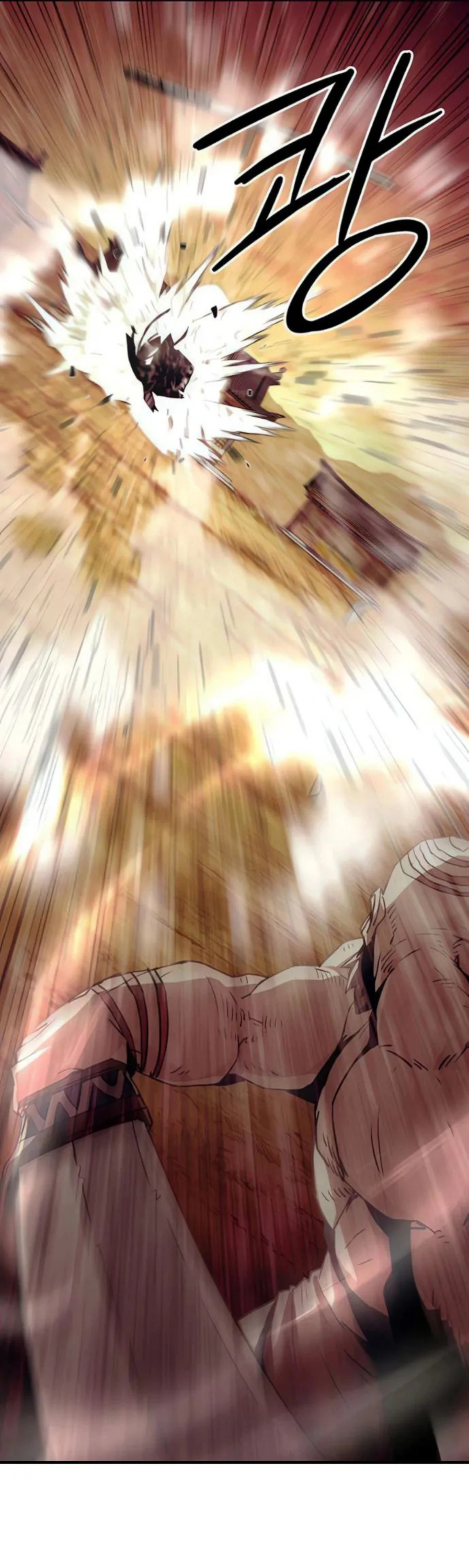 หน้าที่ 36