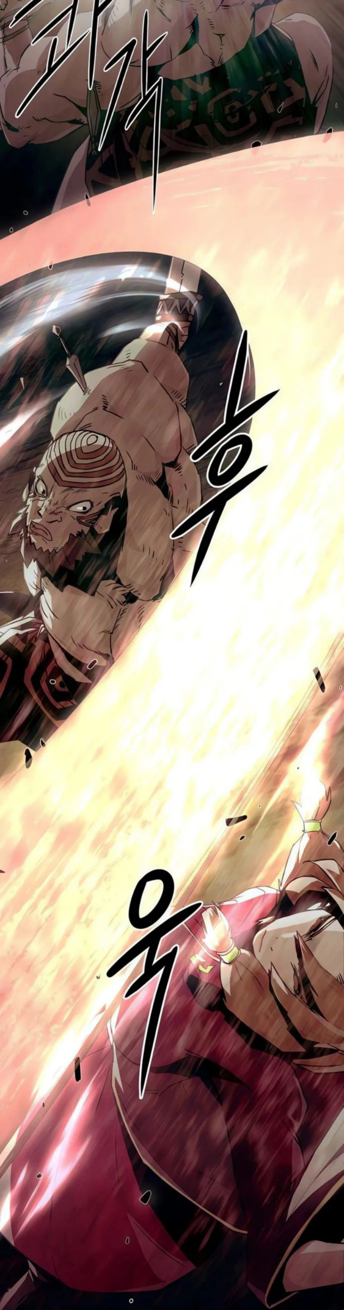 หน้าที่ 33