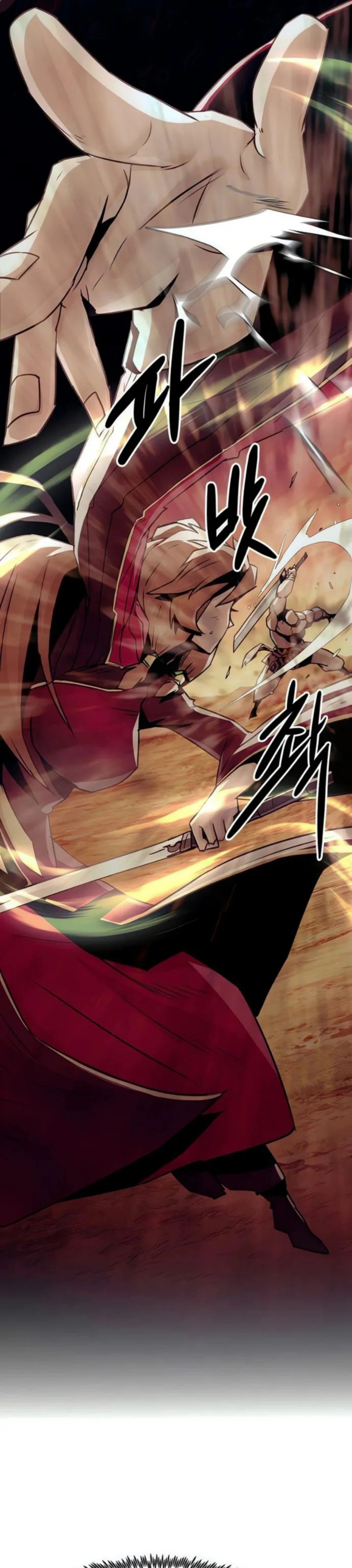 หน้าที่ 34