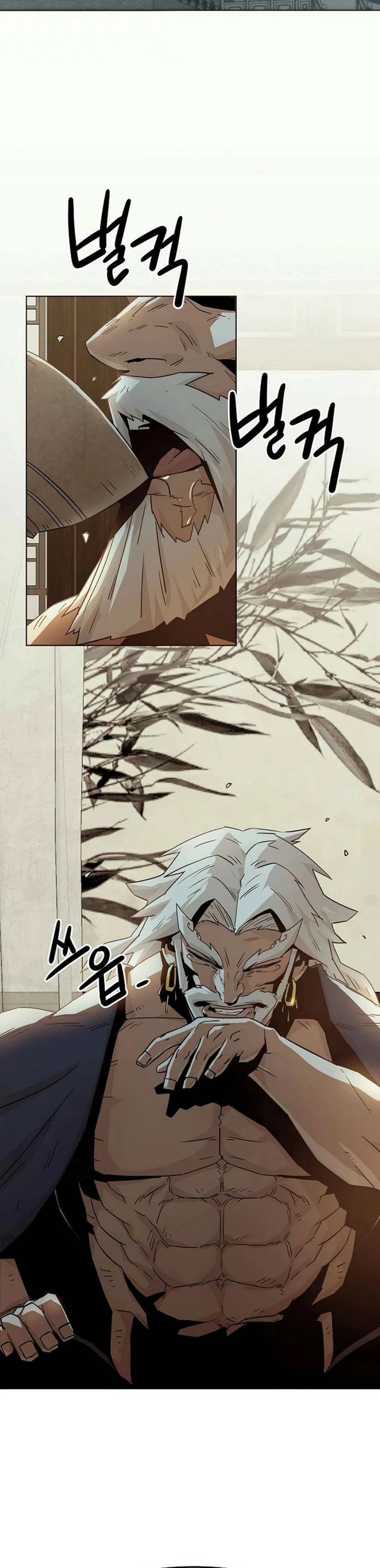 หน้าที่ 27