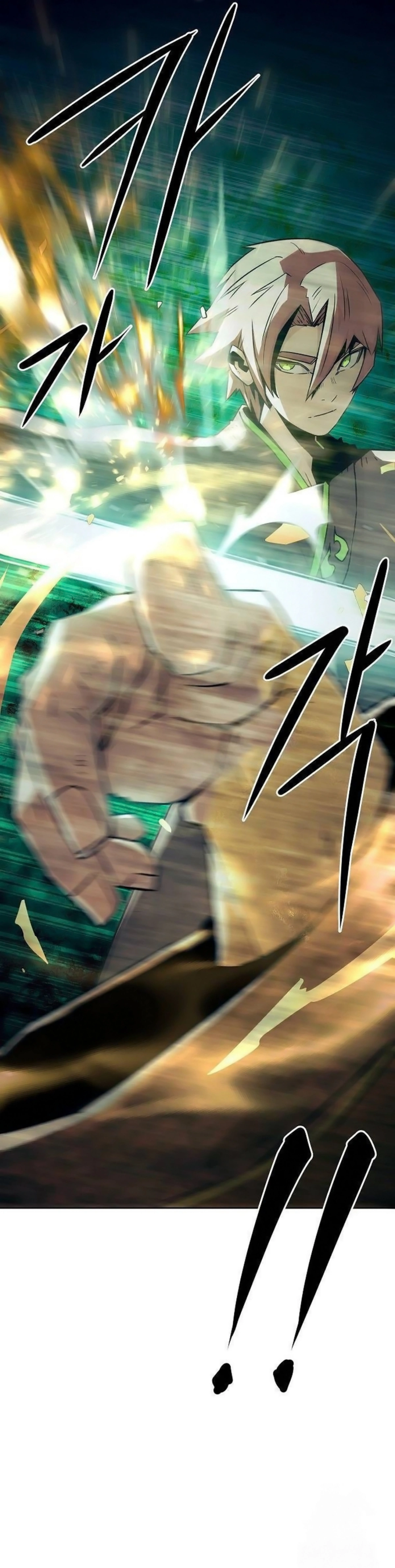 หน้าที่ 36