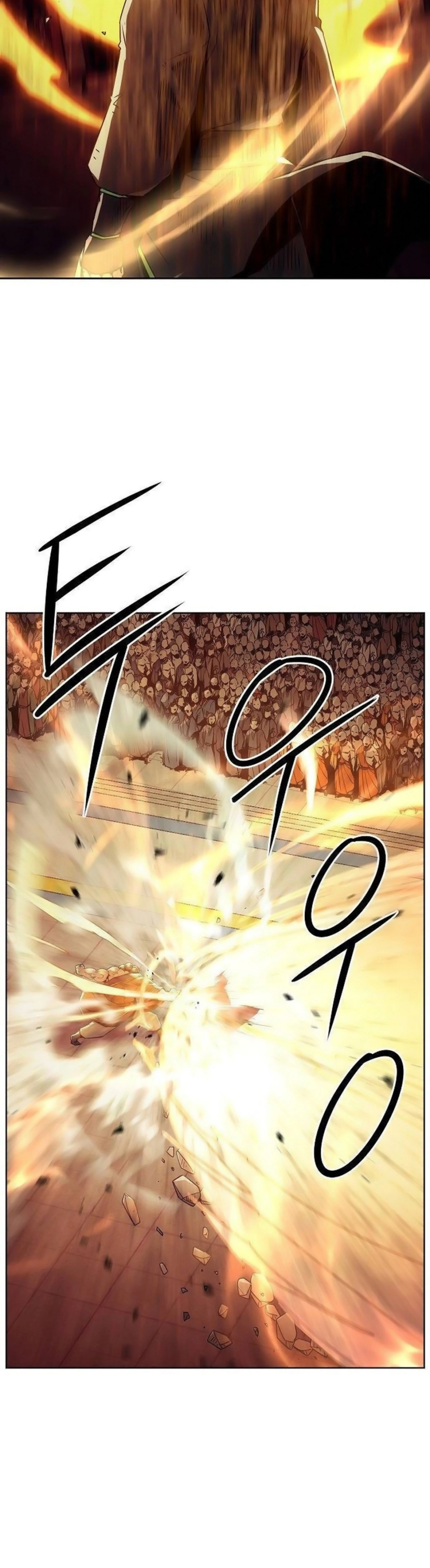 หน้าที่ 33