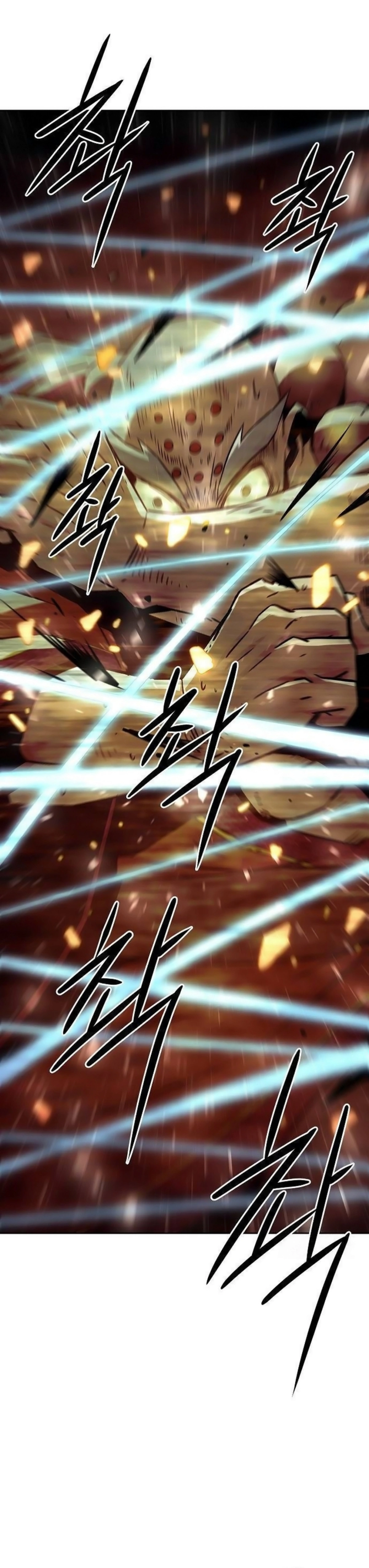 หน้าที่ 39