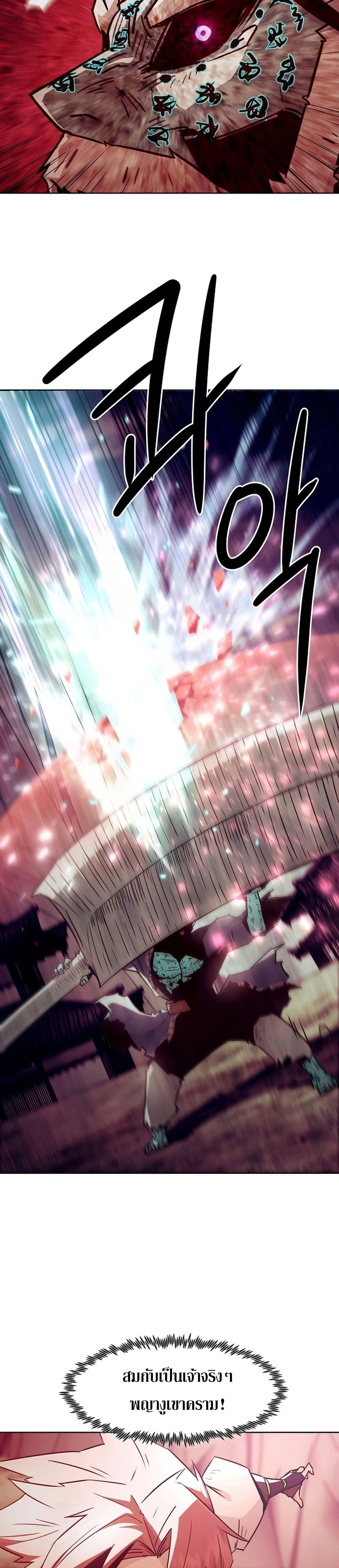 หน้าที่ 35