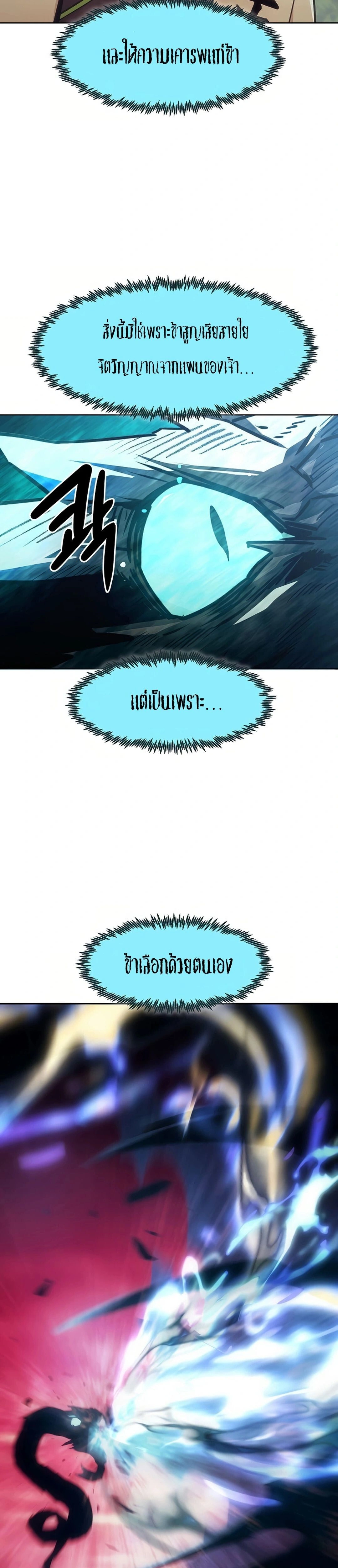 หน้าที่ 41