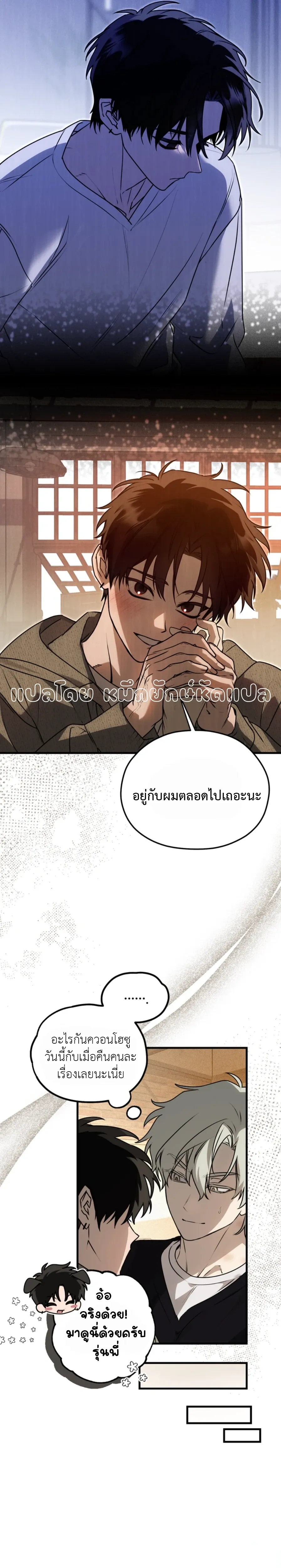 หน้าที่ 19