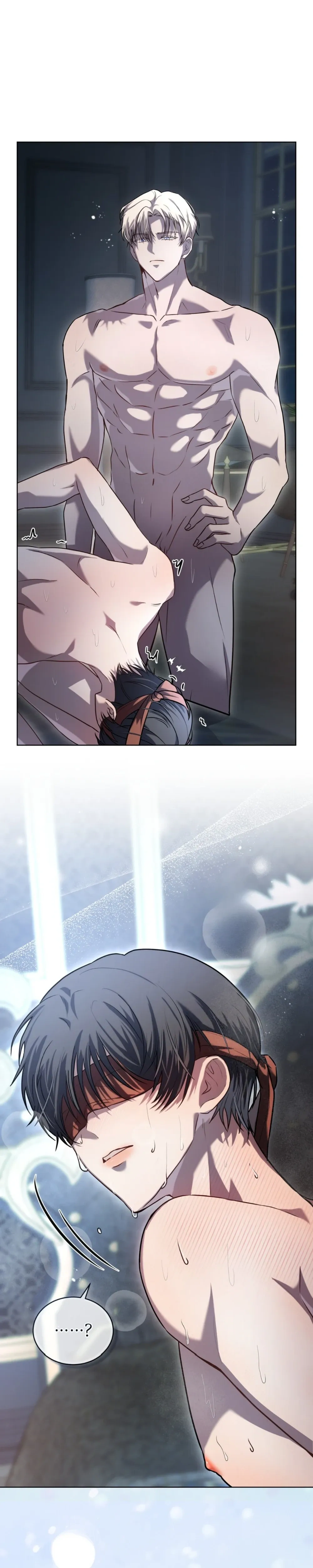 หน้าที่ 21