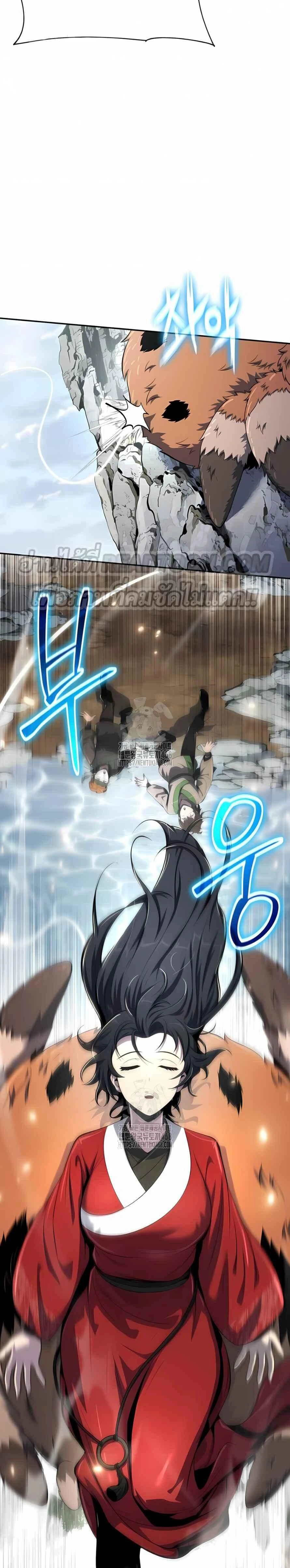 หน้าที่ 30